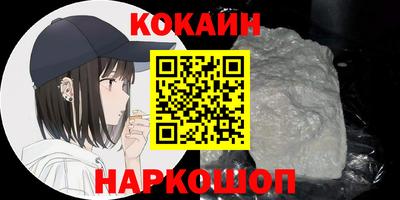 дистиллят марихуана Бугуруслан