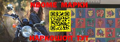дистиллят марихуана Бугуруслан