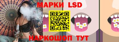 MDMA Бузулук
