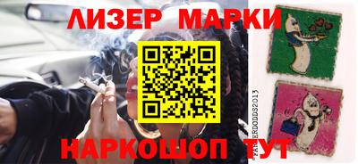 дистиллят марихуана Бугуруслан