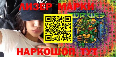 дистиллят марихуана Бугуруслан