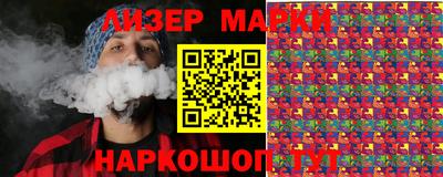 MDMA Бузулук