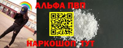 дистиллят марихуана Бугуруслан