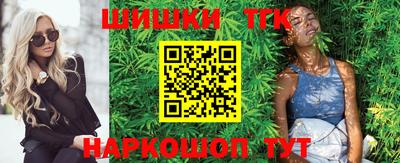 MDMA Бузулук
