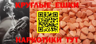 дистиллят марихуана Бугуруслан