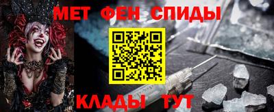 дистиллят марихуана Бугуруслан