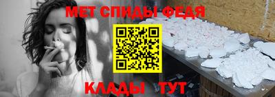 дистиллят марихуана Бугуруслан