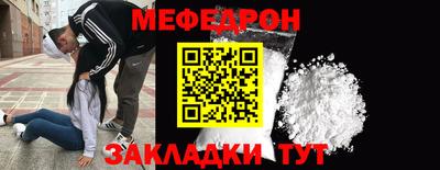 дистиллят марихуана Бугуруслан