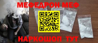 дистиллят марихуана Бугуруслан