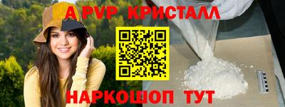 дистиллят марихуана Бугуруслан